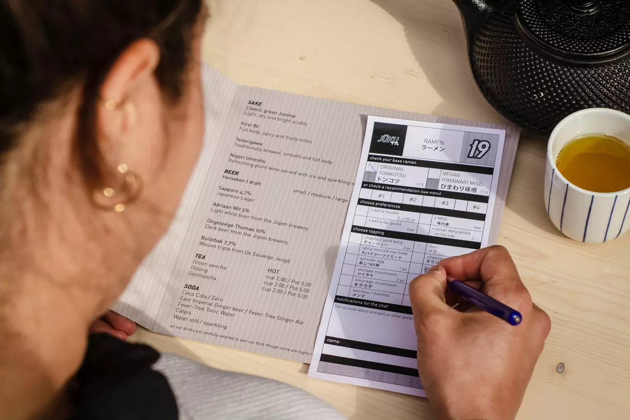 Family car in suburban neighborhood